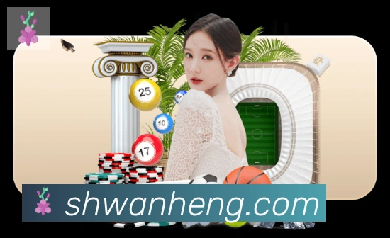 爱游戏体育品牌故事